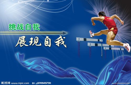 买高中毕业证书