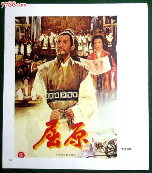 美国护照卡模板假的多少钱