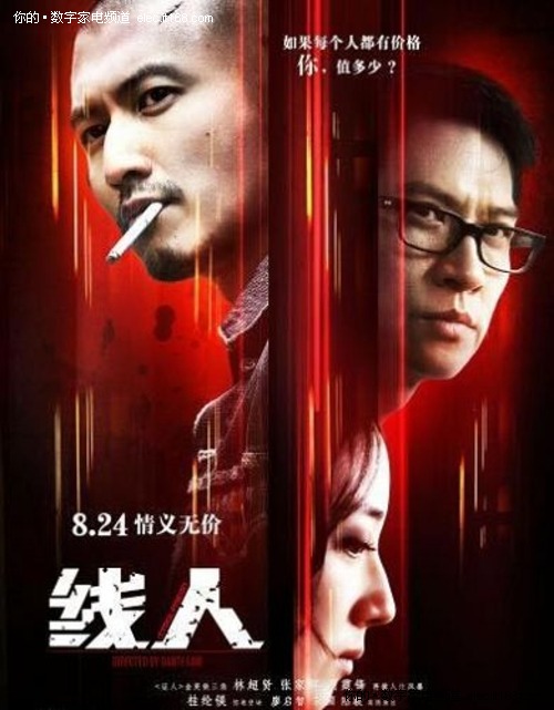 买张日本滋贺大学文凭毕业证